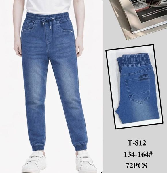  Chlapecké džíny 134-164 (200kc 12ks) 