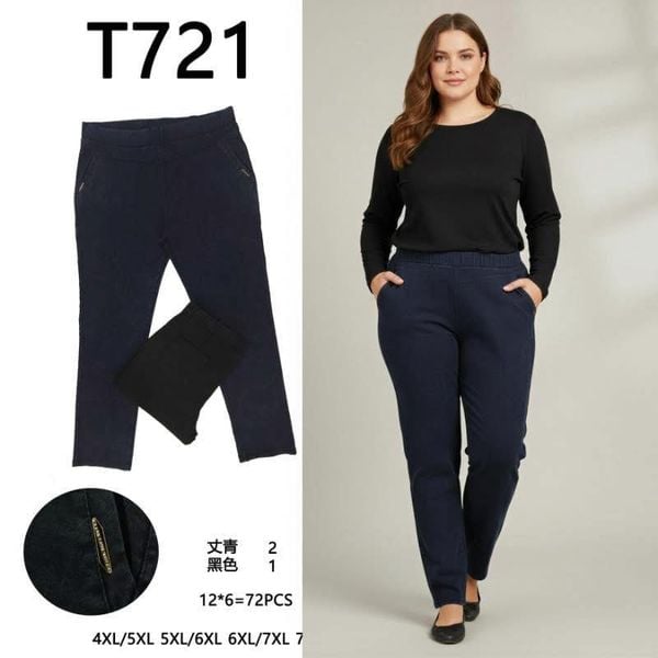  Dzinove kalhoty 170kc 12ks 