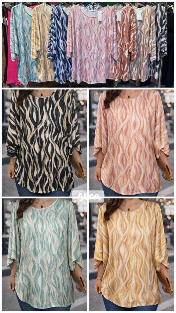 Halenka viscoza  215kc