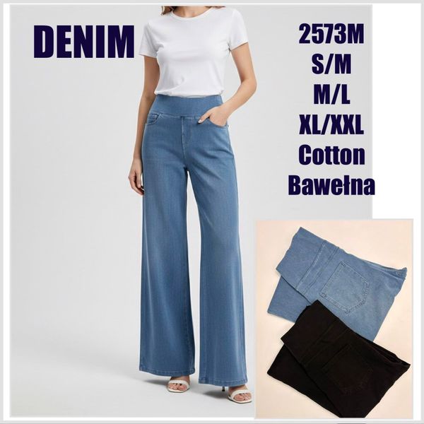  Kalhoty DENIM (205kc 12ks) 