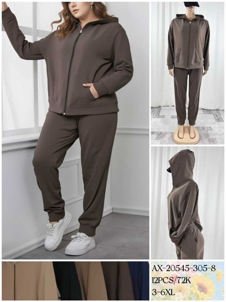  teplákové soupravy (235kc 12ks) 