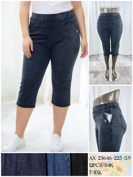  3/4 dzinove kalhoty 180kc 12ks 