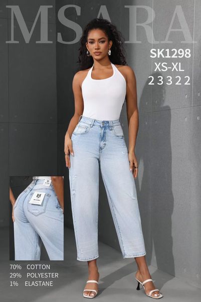  Rifle BALLOON s dírami 330kc 12ks 