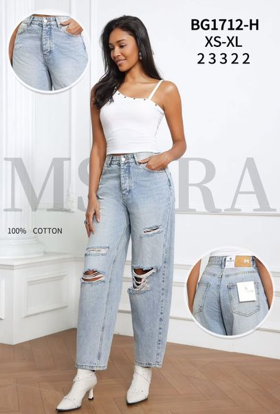  Rifle BALLOON s dírami 360kc 12ks 