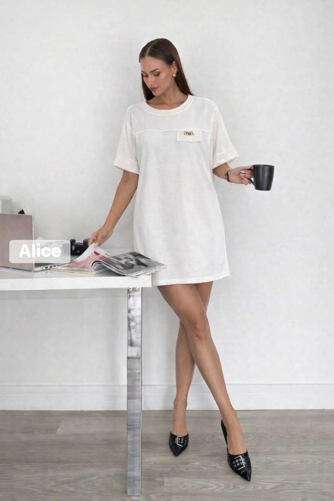 Maselkove saty MIN 220kc