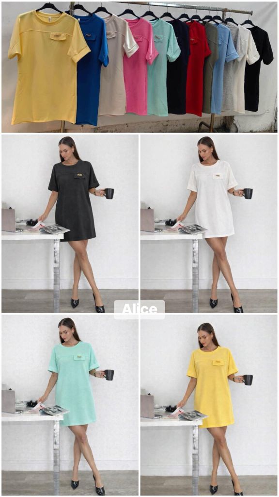 Maselkove saty MIN 220kc