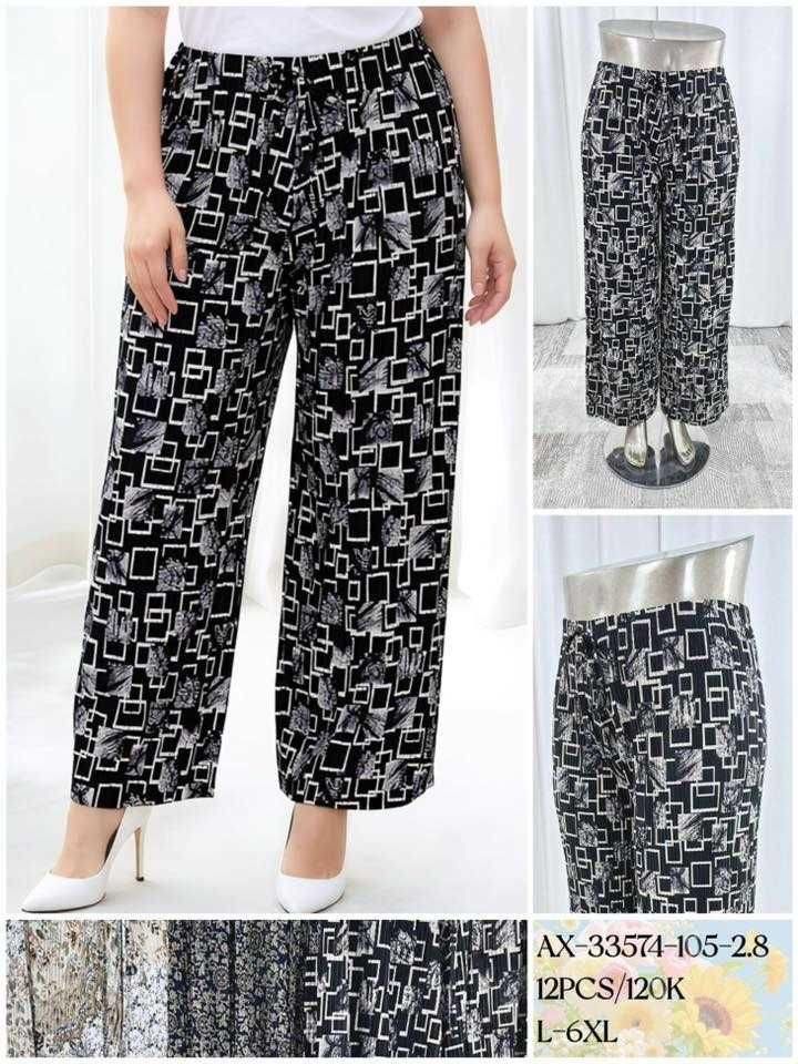 Kalhoty vzdusne  Plus size  100kc 12ks