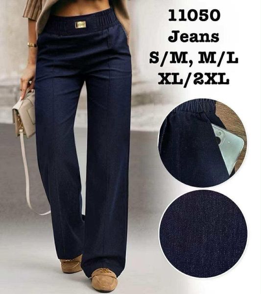  Dzinove kalhoty 200kc 12ks 