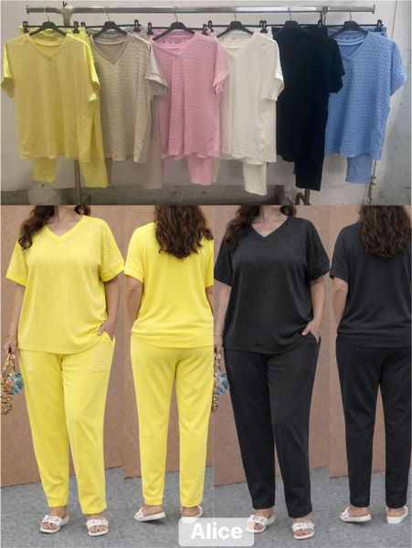  Maselkove soupravy PLUSSIZE 420kc 