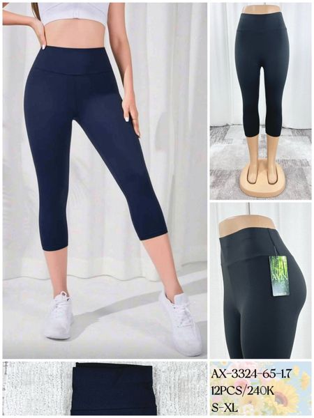  LEGINY ALA LELOSI 3/4 (65KC X 12KS) 