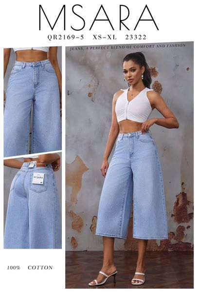  Rifle siroke nohavice 7/8 290kc 12ks 