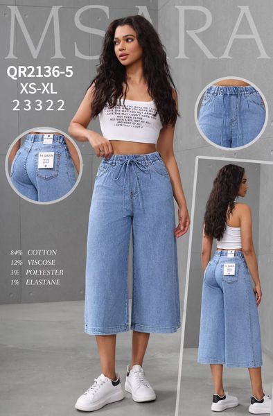  Rifle siroke nohavice 7/8 310kc 12ks 