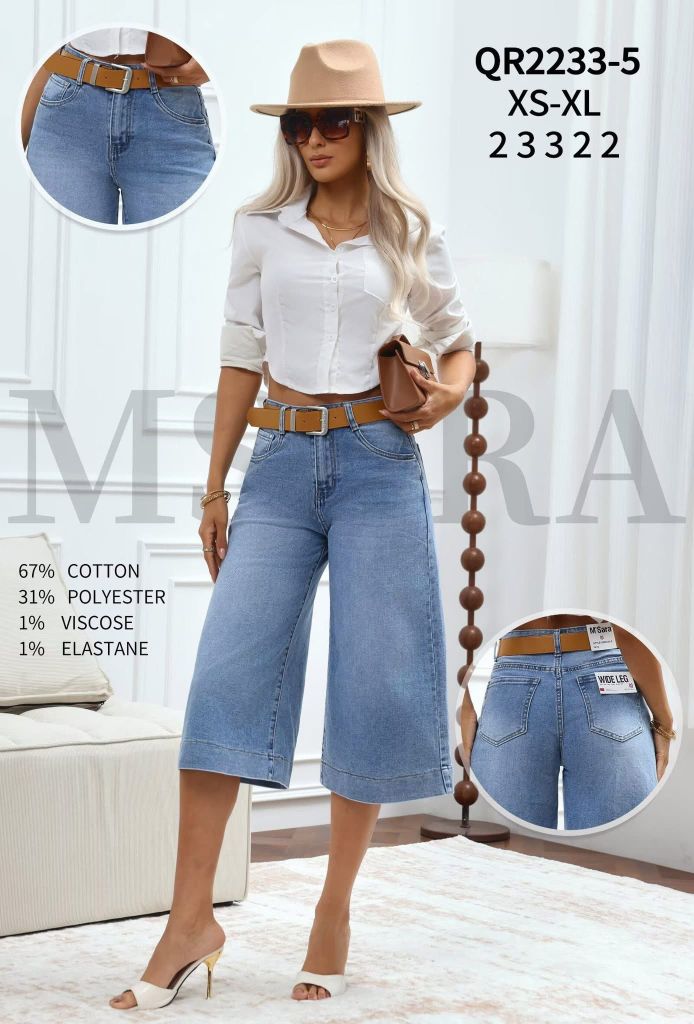 Rifle siroke nohavice 7/8 290kc 12ks