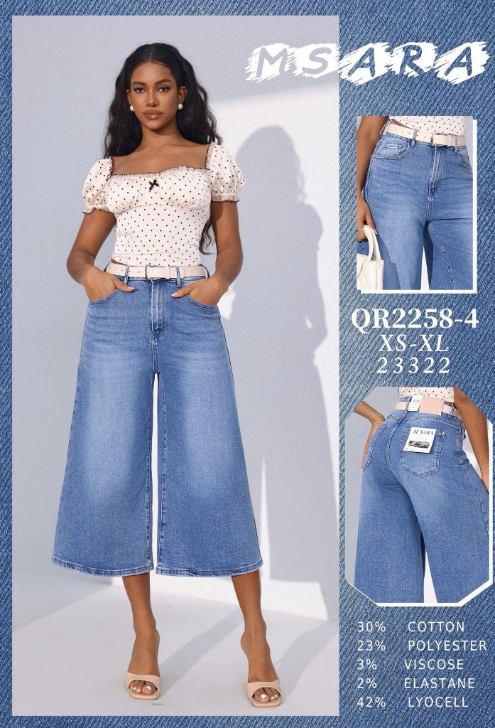 Rifle siroke nohavice 7/8 290kc 12ks