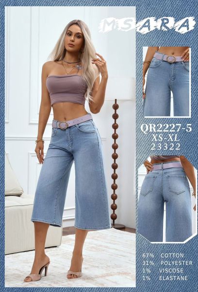  Rifle siroke nohavice 7/8 290kc 12ks 