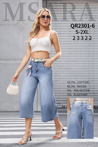  Rifle siroke nohavice 7/8 290kc 12ks 