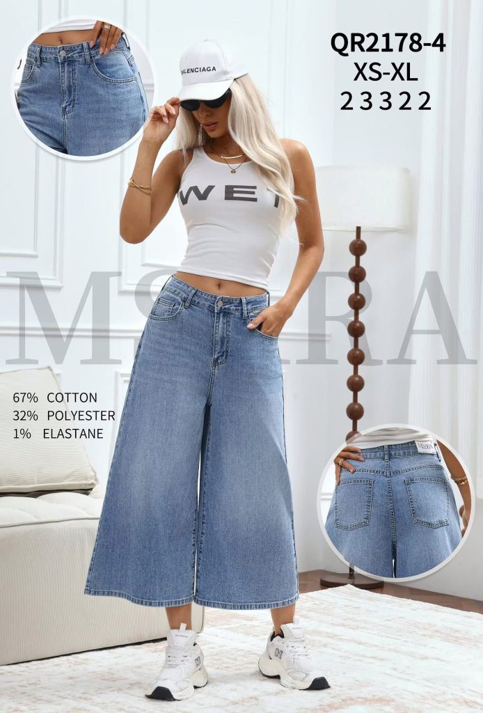 Rifle siroke nohavice 7/8 310kc 12ks