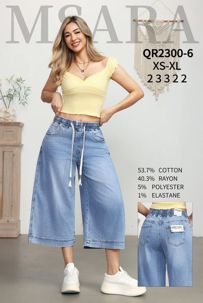  Rifle siroke nohavice 7/8 300kc 12ks 