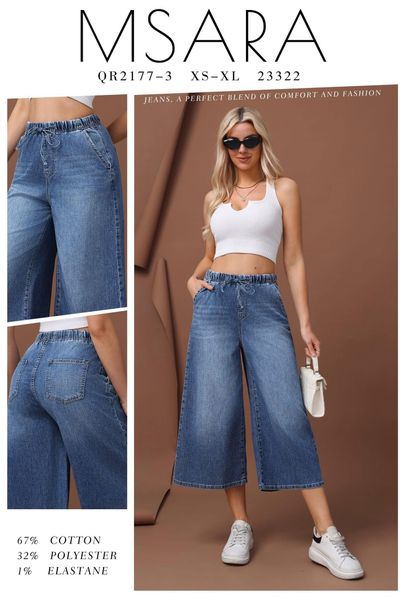  Rifle siroke nohavice 7/8 310kc 12ks 