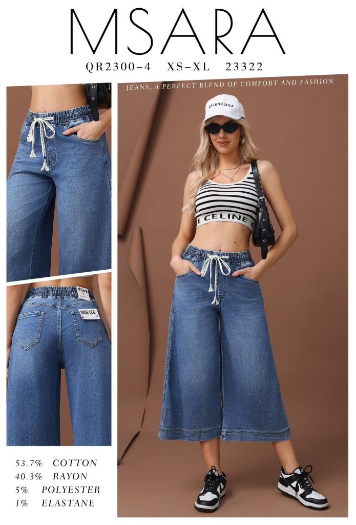 Rifle siroke nohavice 7/8 300kc 12ks