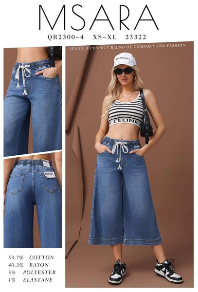  Rifle siroke nohavice 7/8 300kc 12ks 