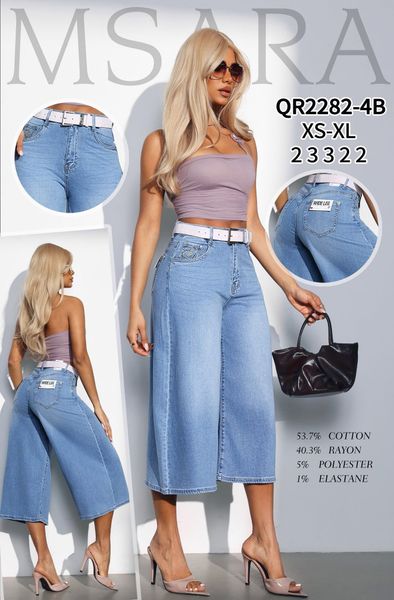  Rifle siroke nohavice 7/8 290kc 12ks 