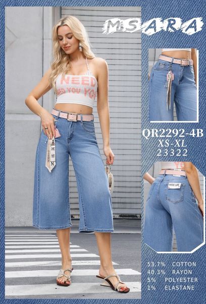  Rifle siroke nohavice 7/8 290kc 12ks 