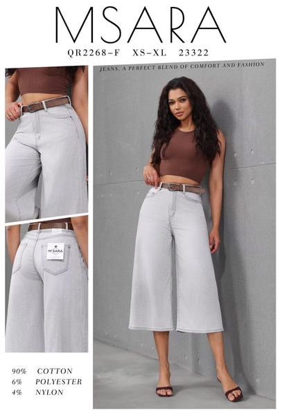  Rifle siroke nohavice 7/8 290kc 12ks 