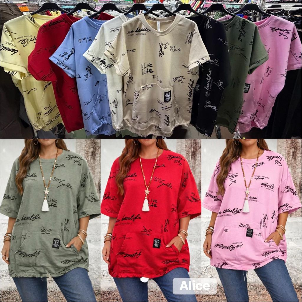 Tunika maselkova 220kc