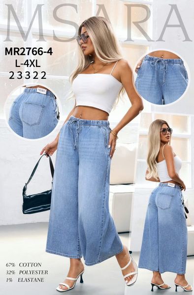  Rifle siroke nohavice 7/8 L-4XL 330kc 12ks 