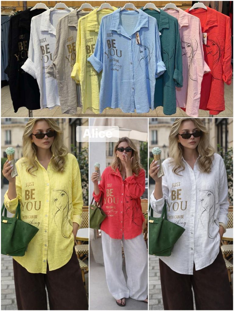 Kosile MUSELIN 280kc