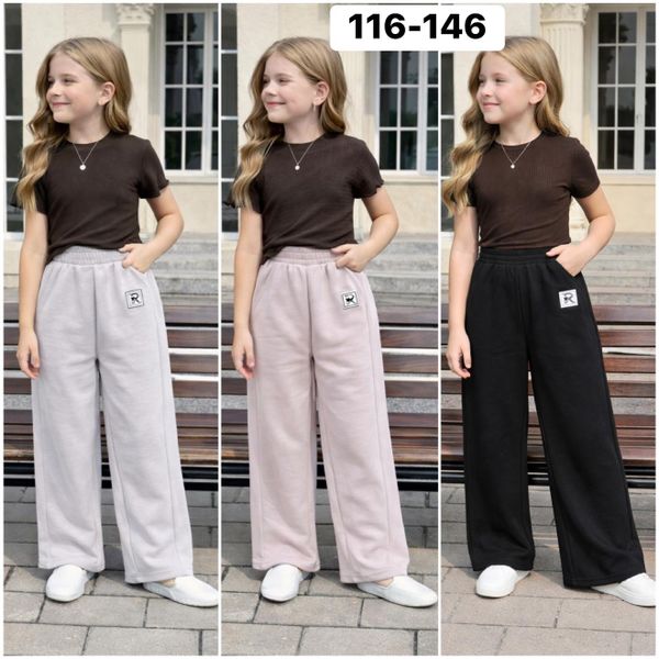  Teplaky maselkove DIVCI Siroke nohavice (116-146) 135kc 18ks 