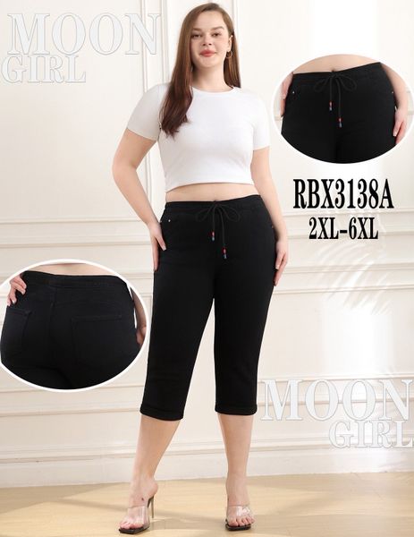  3/4 rifle PLUSSIZE L-4XL  260kc 10ks 