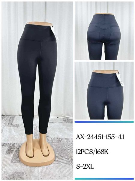  LEGINY SPORTOVNI (125KC 12KS) 