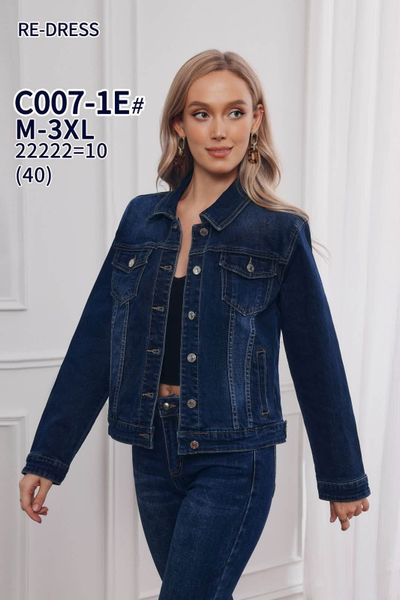  Dzinova bunda M-3XL 355kc 5ks 
