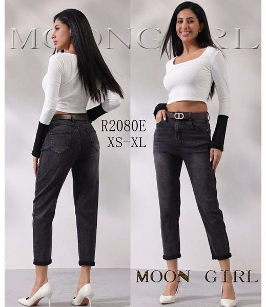  RIFLE BOYFRIEND (300KC X 10KS) 