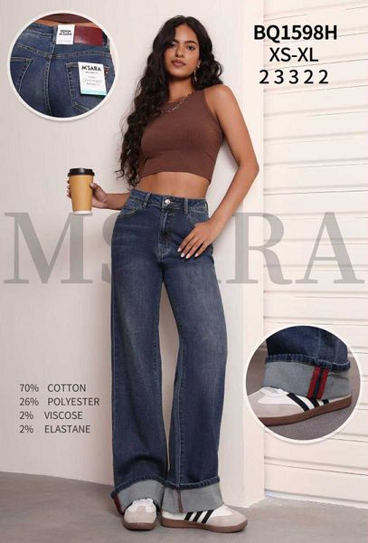  Široké džíny (330KC X 12KS) 