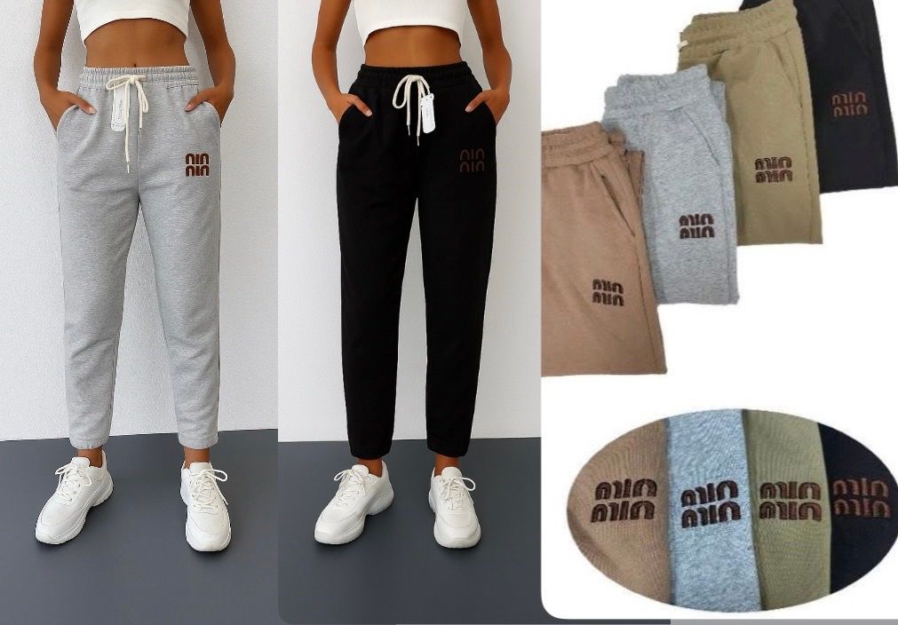 Teplaky MINMIN (145kc 12ks)