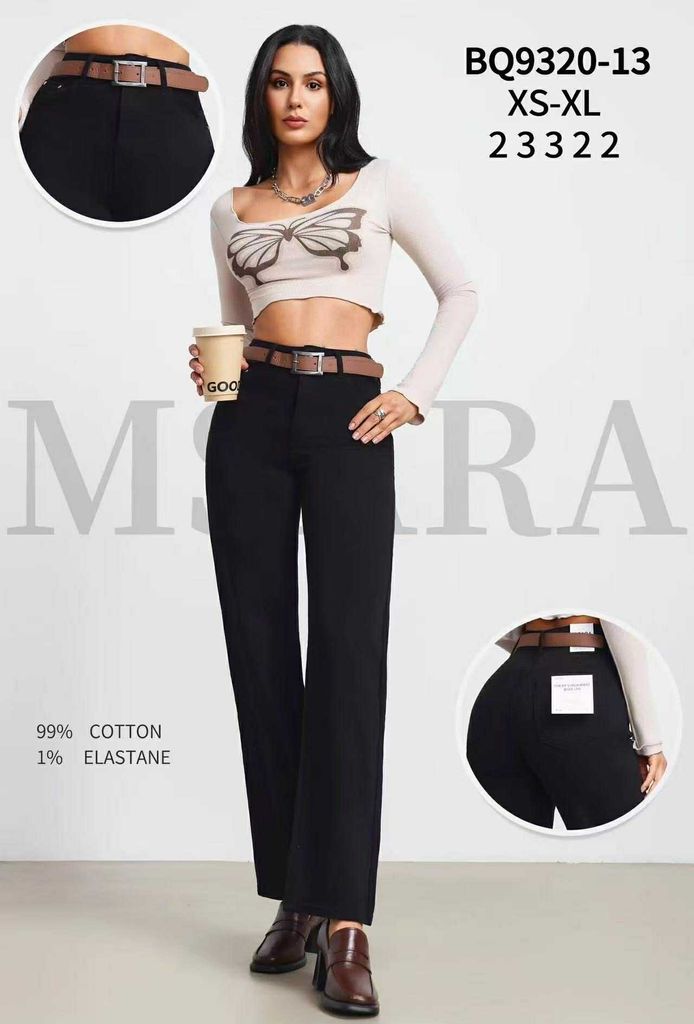 Široké džíny (330KC X 12KS)