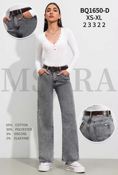  Široké džíny (330KC X 12KS) 