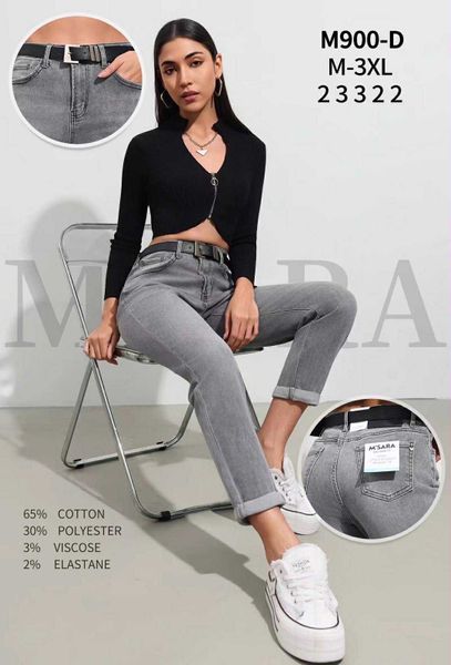  RIFLE BOYFRIEND (340KC X 12KS) 