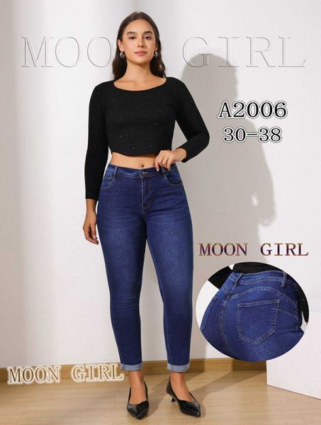  RIFLE 30-38 (260KC X 12KS) 