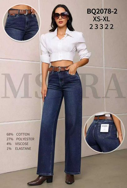  Široké džíny (330KC X 12KS) 