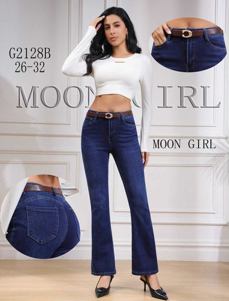  RIFLE ZVONOVE (300KC X 12KS) 