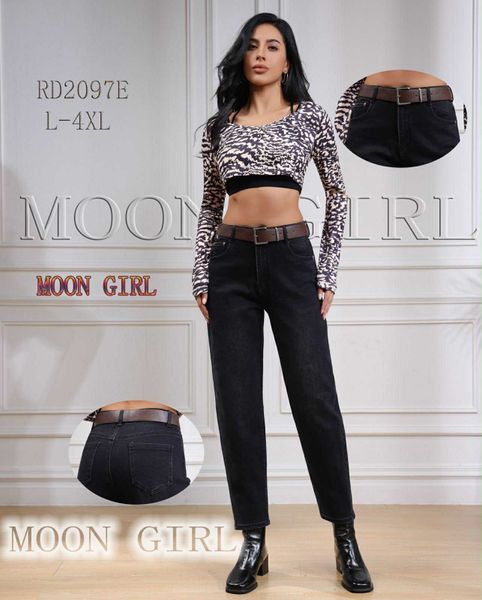  RIFLE BOYFRIEND L-4XL (300KC X 10KS) 