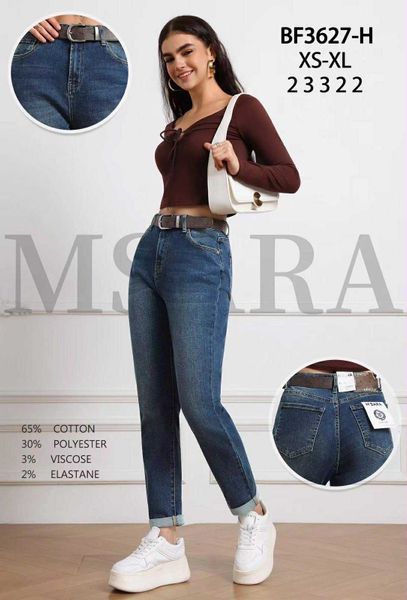  RIFLE BOYFRIEND (330KC X 12KS) 