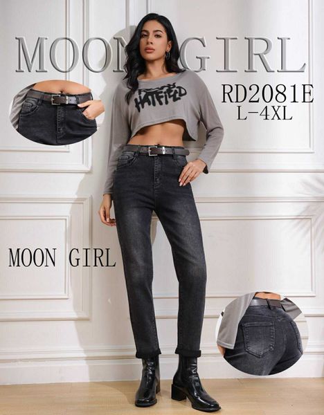  RIFLE BOYFRIEND L-4XL (300KC X 10KS) 