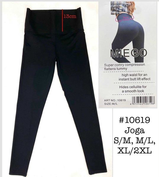  LEGINY SPORTOVNI (120KC 12KS) 