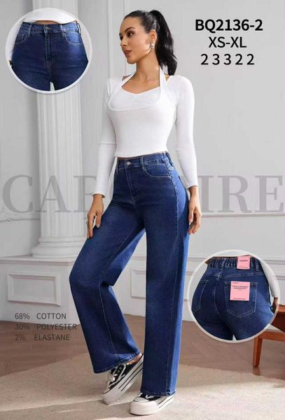  Široké džíny (330KC X 12KS) 