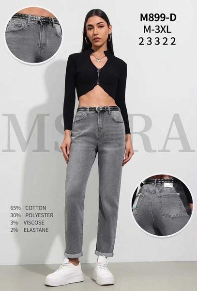  RIFLE BOYFRIEND (340KC X 12KS) 